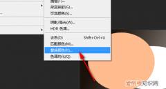 ps怎么替换颜色，颜色替换工具怎么使用