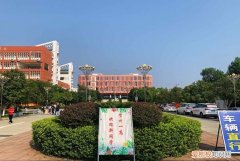 高级中学是高中