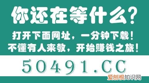 拼多多怎么更新到最新版本，多多果园下线升级怎么回事