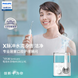 飞利浦HX3911和HX3711有啥区别