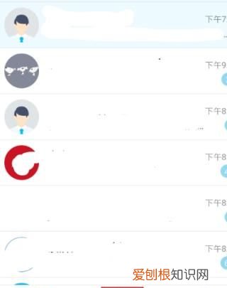 QQ怎么查看成为好友多少天