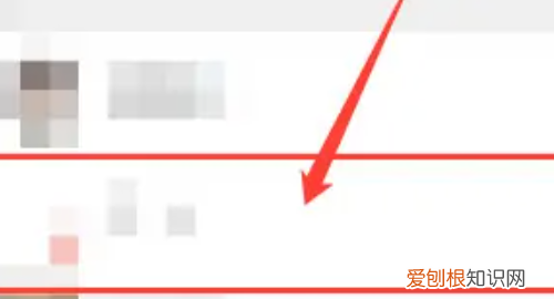 微信怎样才能隐藏好友，微信怎么屏蔽一个人的消息