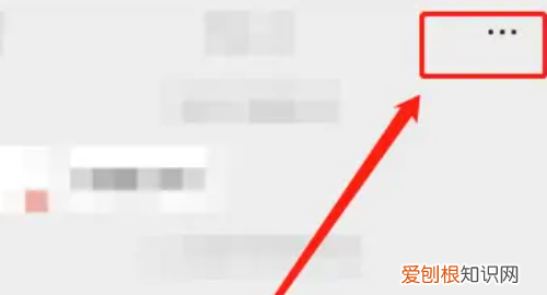 微信怎样才能隐藏好友，微信怎么屏蔽一个人的消息