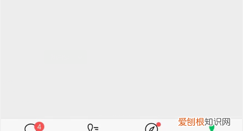 微信怎样才能隐藏好友，微信怎么屏蔽一个人的消息