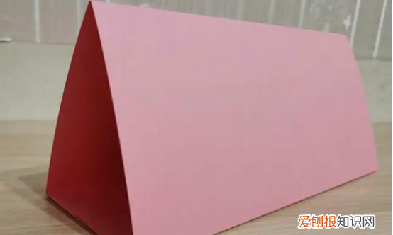 如何自制三角形立体名牌,自制三角形立体名牌需要多长多宽的卡纸