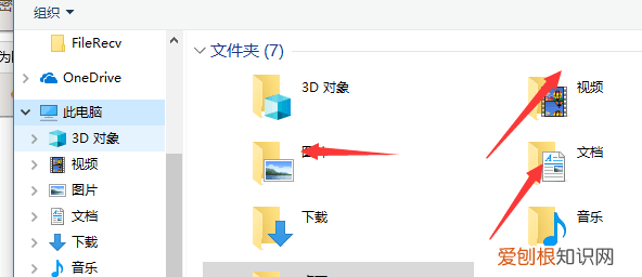 QQ邮箱怎么添加附件，手机qq邮箱怎么添加附件文档