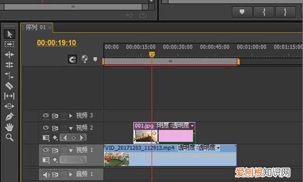 怎么制作动态图，手机QQ怎么制作动图