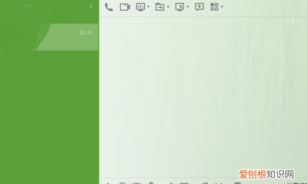 怎么制作动态图,手机QQ怎么制作动图