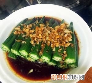 秋葵的头要切掉,秋葵的制作方法怎么做好吃