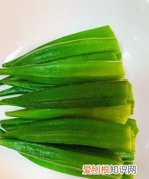秋葵的头要切掉,秋葵的制作方法怎么做好吃