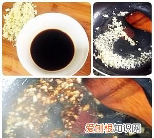 秋葵的头要切掉,秋葵的制作方法怎么做好吃