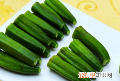 秋葵的头要切掉，秋葵的制作方法怎么做好吃