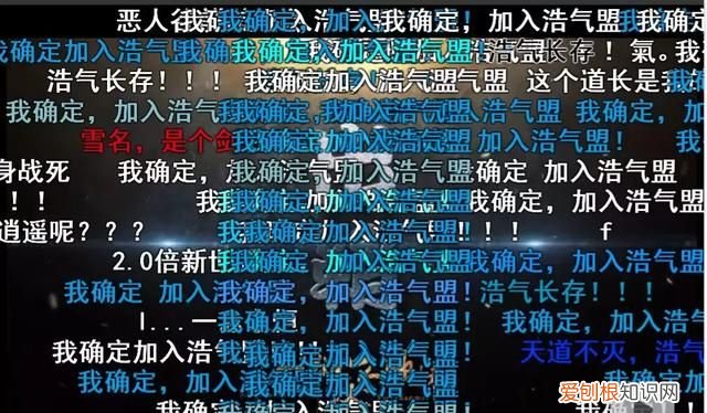 可以轻松反杀的设置