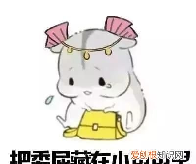 可以轻松反杀的设置