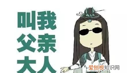 可以轻松反杀的设置
