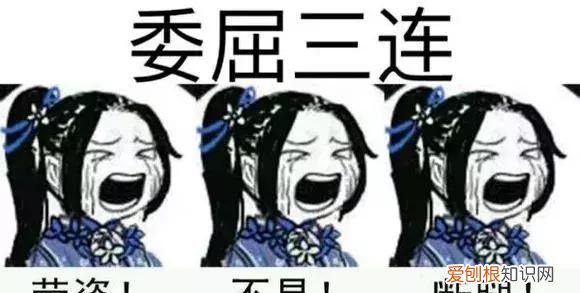 可以轻松反杀的设置