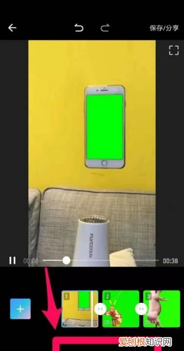 美图秀秀怎么拼接，怎么把拼接在一起的照片分开