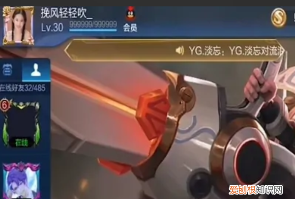王者荣耀怎么隐藏战绩，王者荣耀战绩隐藏怎么设置的