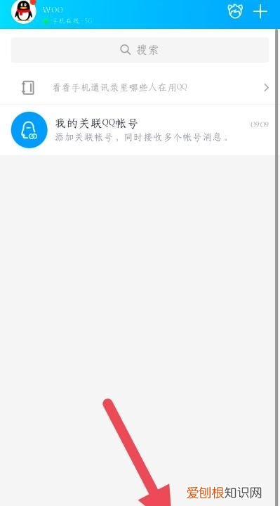 手机qq怎么设置拒绝添加好友，qq拒绝好友申请对方还能加吗