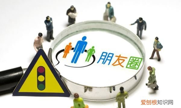 微信怎么发送朋友圈长，微信怎么发朋友圈改定位