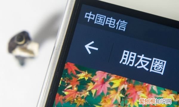 微信怎么发送朋友圈长，微信怎么发朋友圈改定位