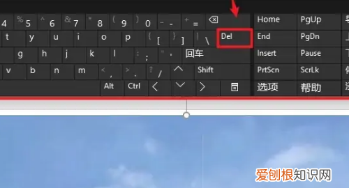 九宫格怎么做，如何制作九宫格照片视频