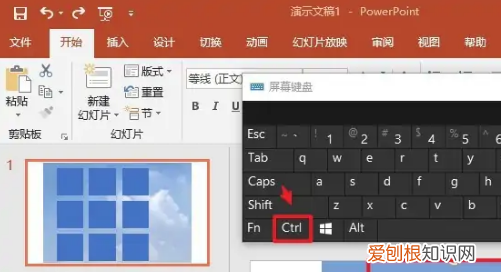 九宫格怎么做，如何制作九宫格照片视频