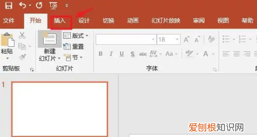 九宫格怎么做，如何制作九宫格照片视频
