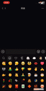 微信怎么做动态表情包，微信中会动的表情怎么制作视频