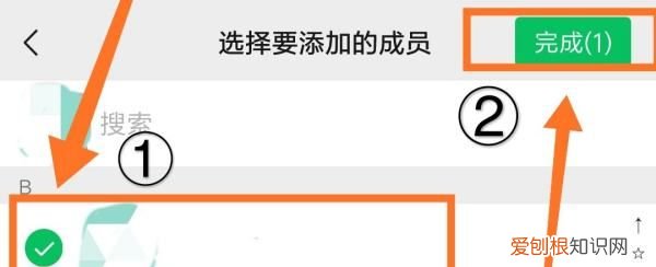 微信怎么设置禁止评论，微信朋友圈可以设置仅对一人开放吗