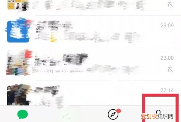 微信说话没有声音怎么恢复，微信发语音没声音了如何恢复苹果手机
