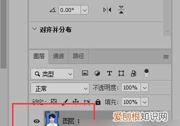 怎么把蓝底变成白底照片，蓝底照片怎么改白底小程序