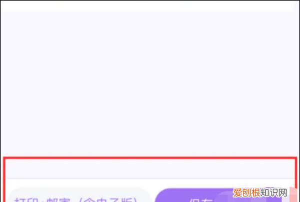 怎么把蓝底变成白底照片，蓝底照片怎么改白底小程序