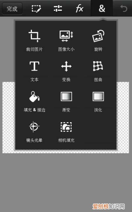 美图秀秀怎么做键盘图,电脑美图秀秀怎么打印