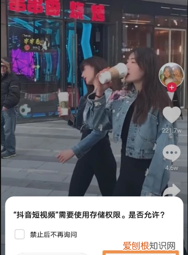 华为p20怎么设置屏保，华为p20锁屏壁纸怎么设置自己的图片