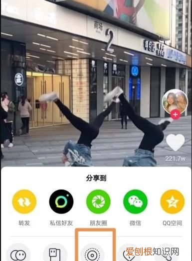 华为p20怎么设置屏保，华为p20锁屏壁纸怎么设置自己的图片