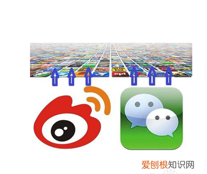怎么保存微博全景图 保存微博全景图的详细步骤