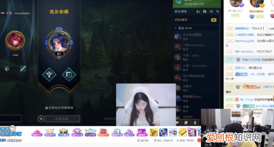 doinb峡谷之巅账号叫什么