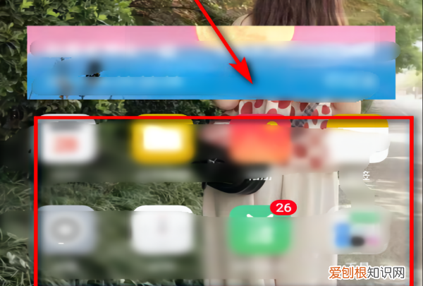 手机图标怎么隐藏,手机上的图标怎么隐藏起来