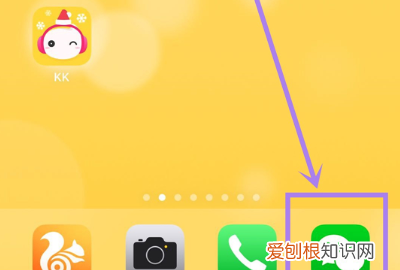 微信如何恢复删除的聊天记录,如何恢复微信删除的聊天记录