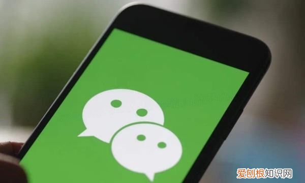 微信如何恢复删除的聊天记录,如何恢复微信删除的聊天记录