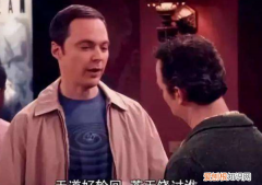 苍天何曾饶过谁什么意思，苍天可曾饶过谁是什么意思啊