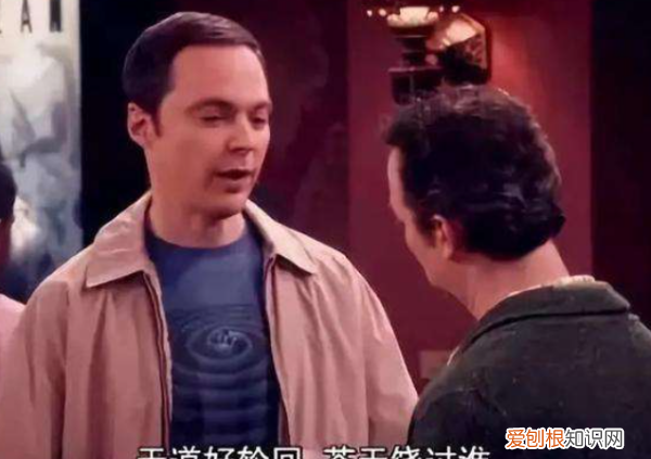 苍天何曾饶过谁什么意思，苍天可曾饶过谁是什么意思啊
