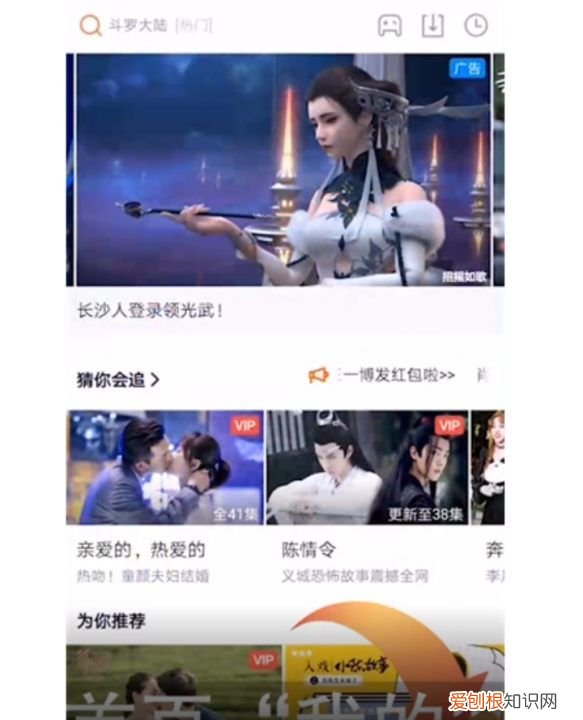 怎么取消腾讯的自动续费会员,腾讯自动续费如何关闭支付宝