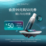 美帕爽肤水适合多大年龄