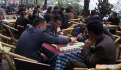 我国两大“懒汉”城市，喝茶打麻将是家常便饭，工作反而成了次要