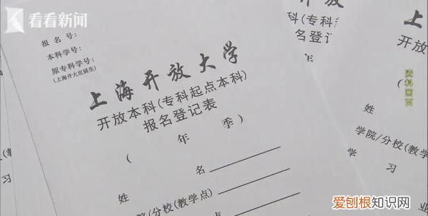 无门槛培训就业 紧缺专业人才培训