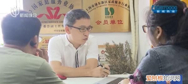无门槛培训就业 紧缺专业人才培训