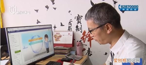无门槛培训就业 紧缺专业人才培训