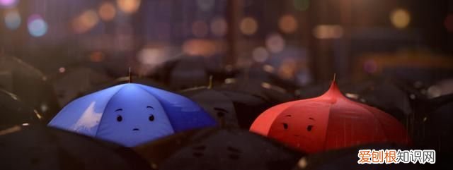 当雨伞爱上另一把雨伞,皮克斯短片《蓝雨伞之恋》一见钟情的故事